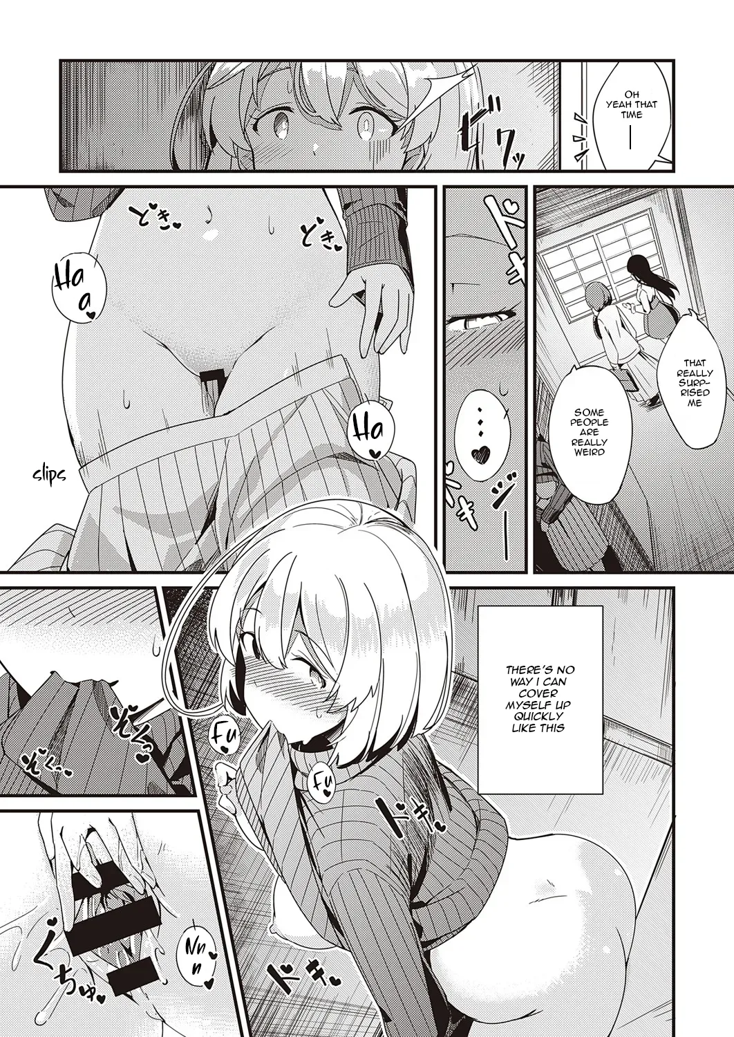 Himitsu no Veil / Veil of Secret page 19 - unusual pupils glasses hentai manga - read online free