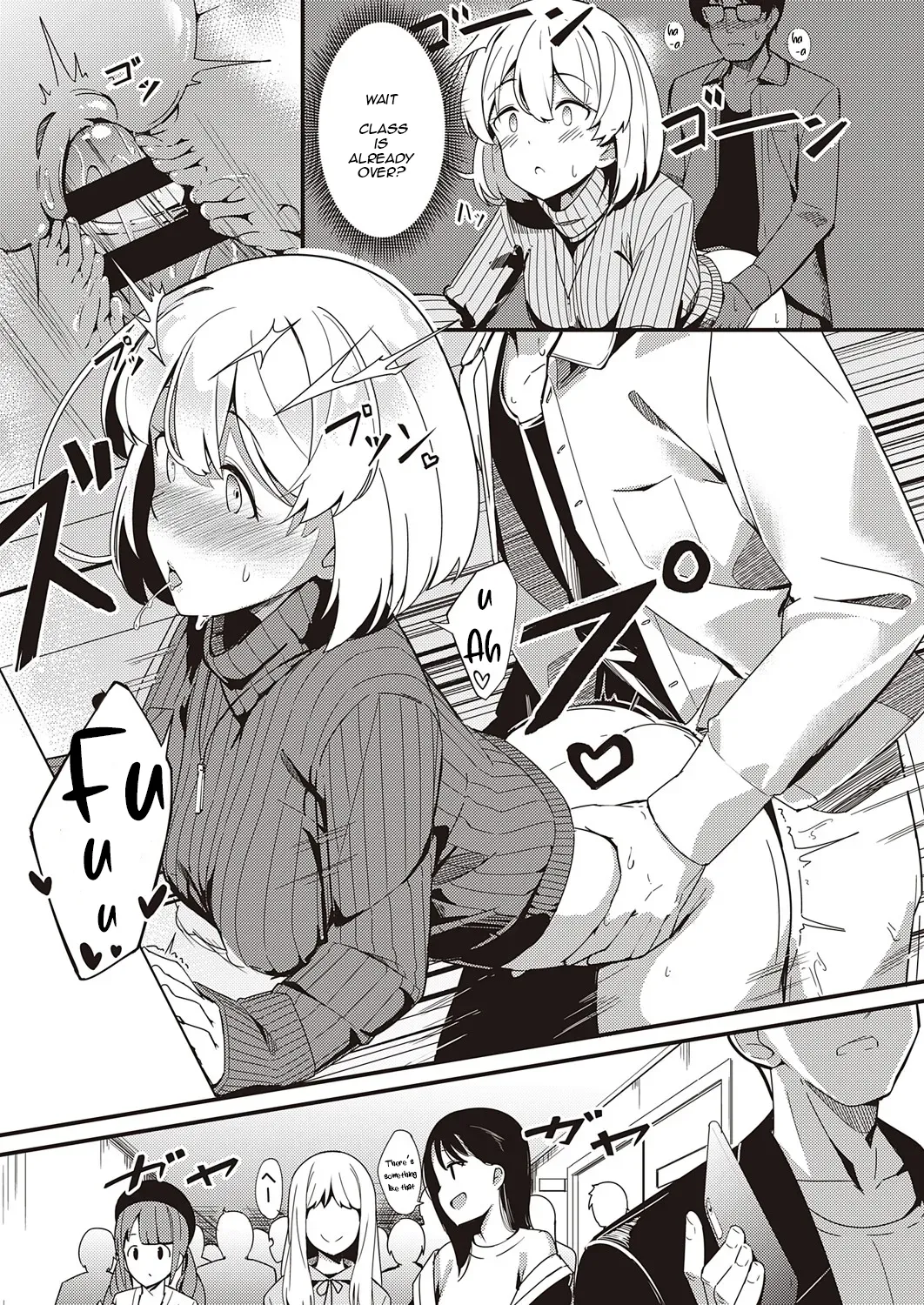 Himitsu no Veil / Veil of Secret - Page 27