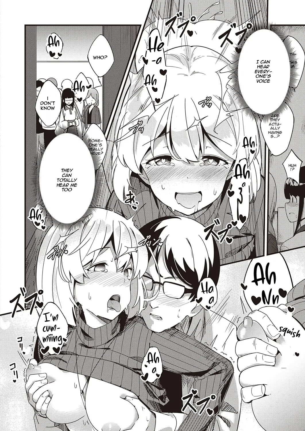 Himitsu no Veil / Veil of Secret - Page 30