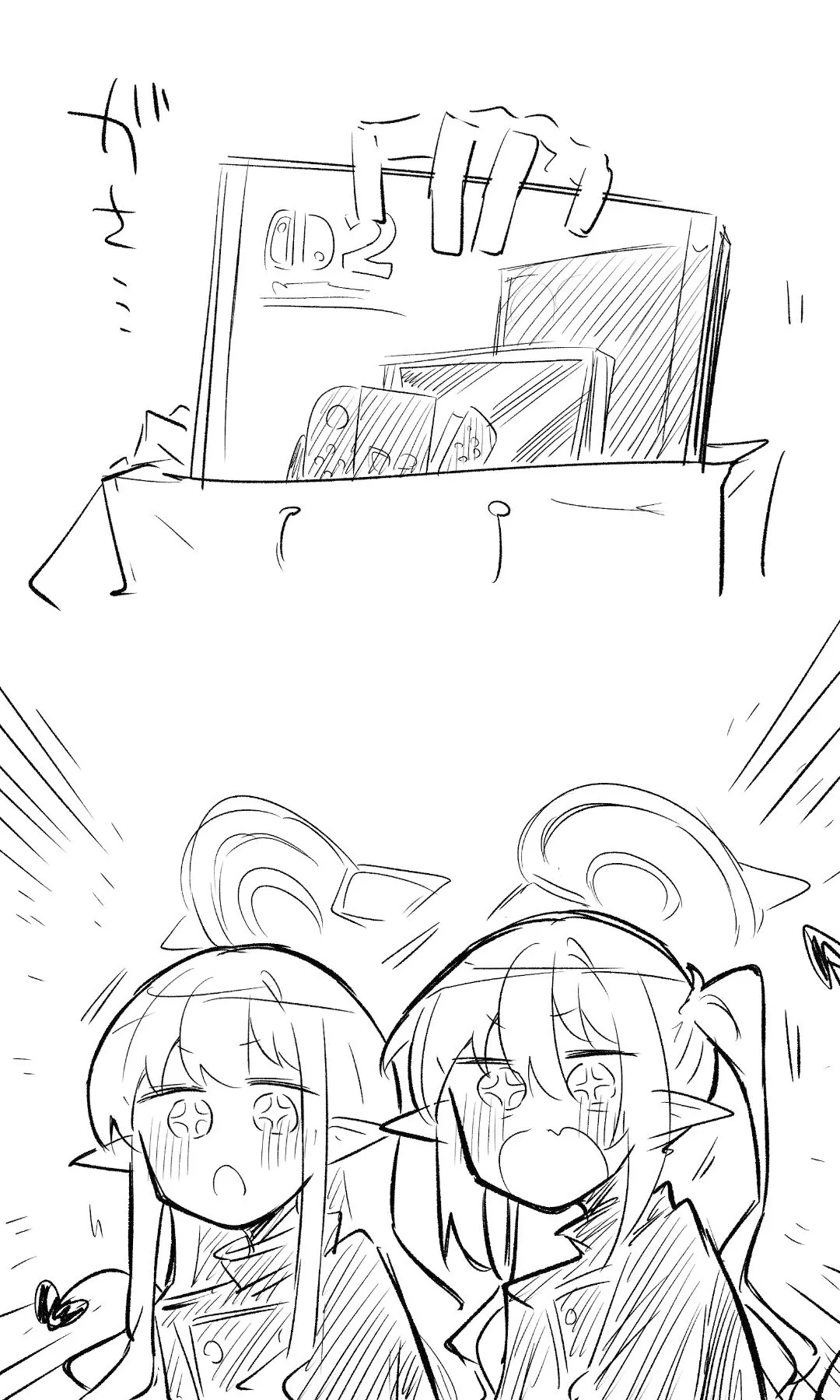 创作老师×碧蓝档案学生合集4 - Page 16