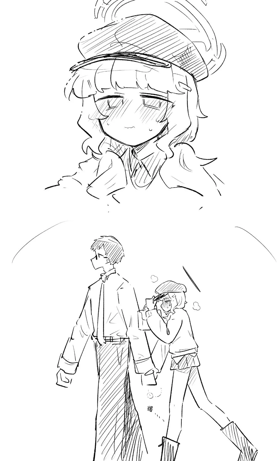 创作老师×碧蓝档案学生合集4 page 74 featuring sensei blue archive parody - halo hentai manga - read online free