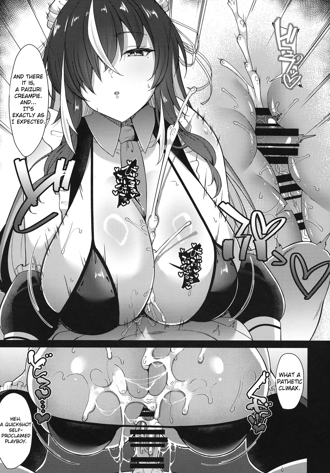 Honjitsu mo Itsumodoori Hasamasete Itadakimasu ga? page 10 original parody - maid big breasts hentai manga - read online free