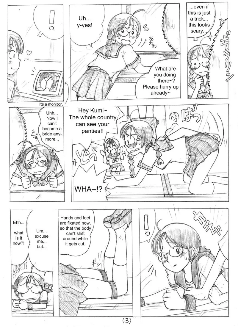 Torture School Festival & Museum & many more - Sachisuke Masumura page 50 original parody - guro torture hentai manga - read online free