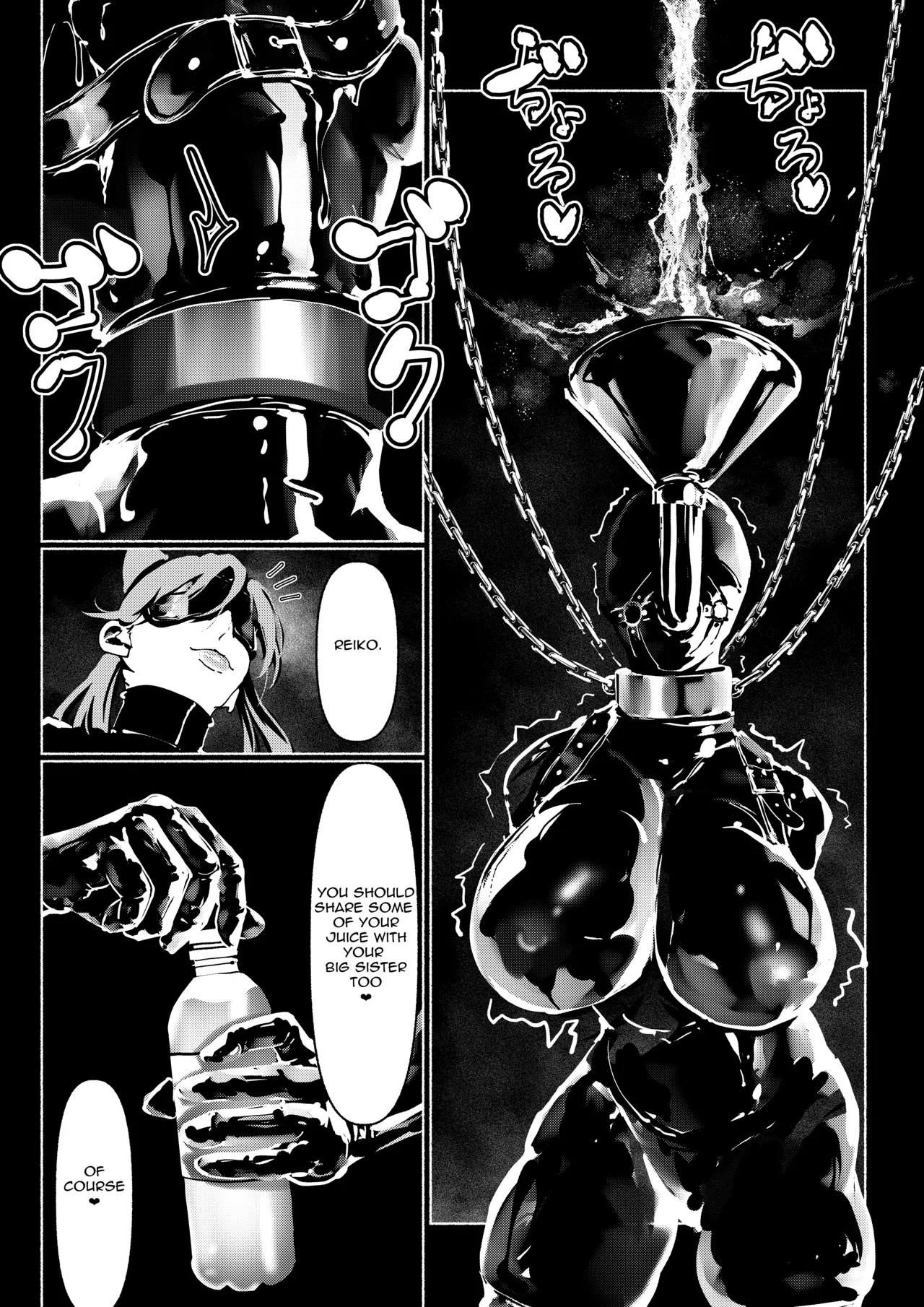 Demonic Training page 186 original parody - full censorship gloves hentai manga - read online free