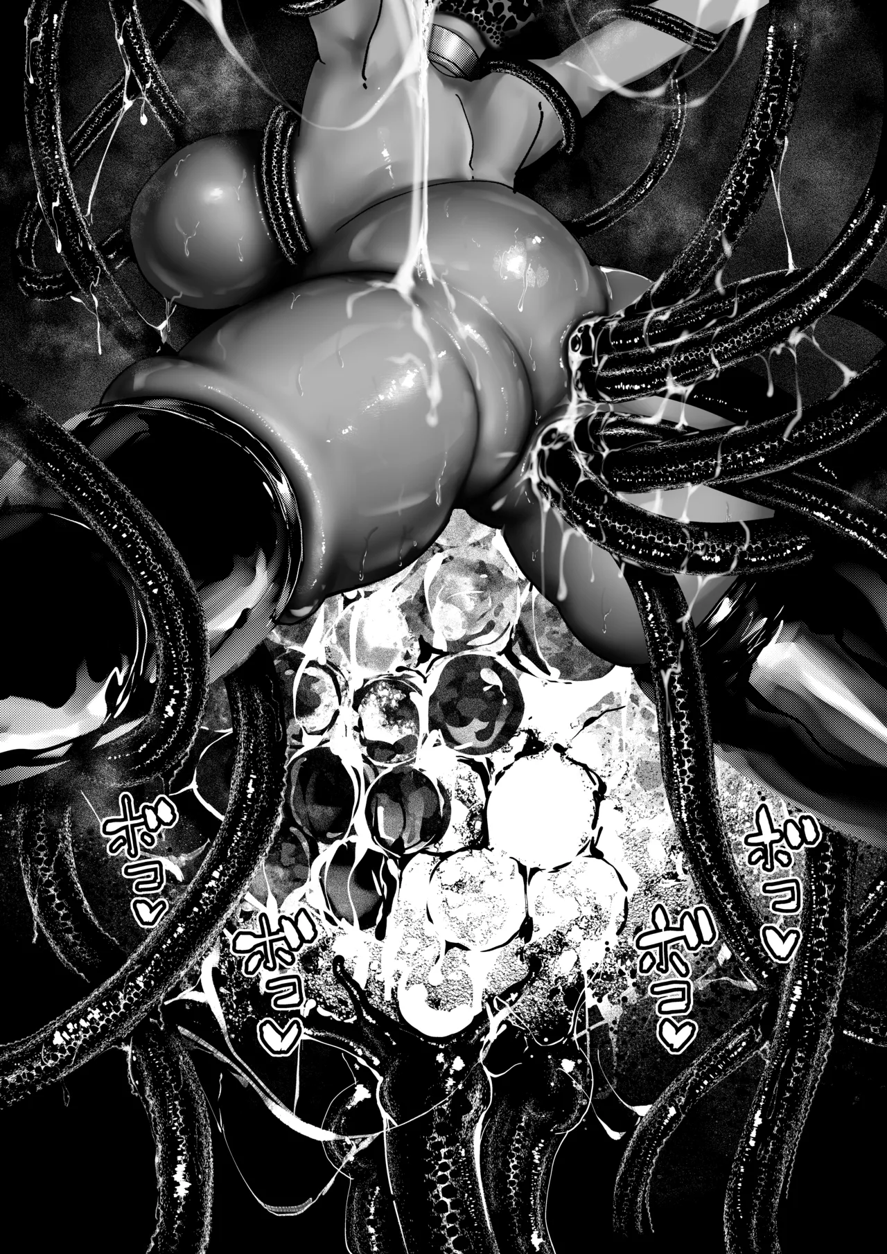 Demonic Training page 198 original parody - full censorship gloves hentai manga - read online free