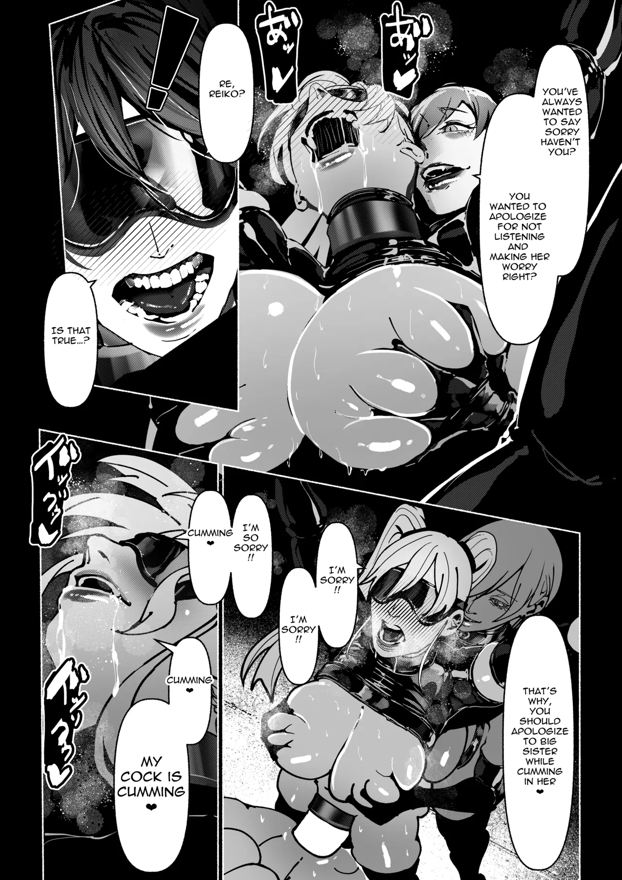 Akuma no Choukyou | Demonic Training page 258 original parody - full censorship gloves hentai manga - read online free
