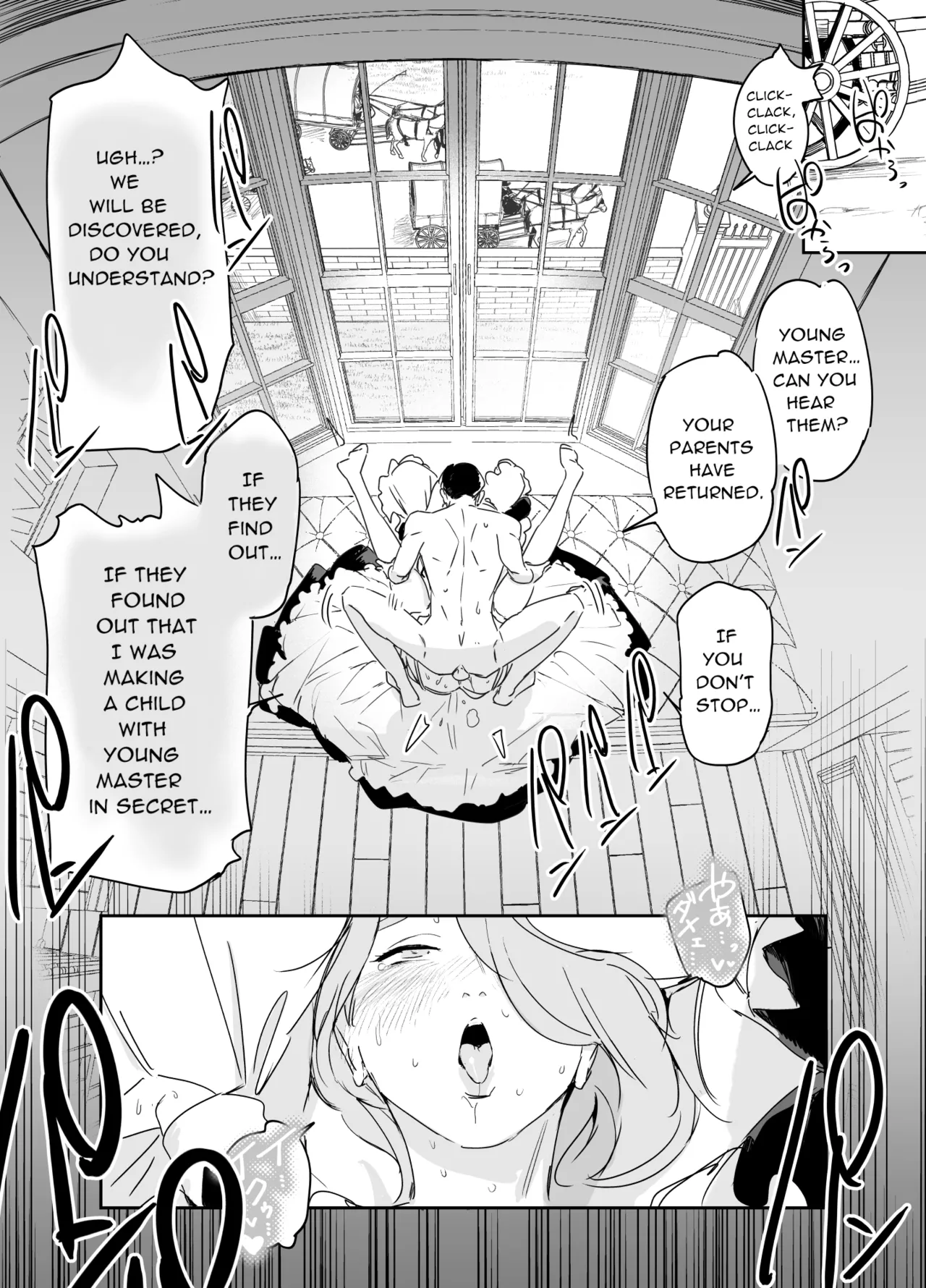 [F no Kottoubako (Onizuka Frill)] Boku no Nurse Maid Isabella no Fudeoroshi ~Ochichi ga Goshomou nara Tanezuke kudasaimashi~ | My Nursemaid Isabella's First Time ~ If You Desire, Please Impregnate Me ~ [English] page 53 original parody - sole female sole male hentai manga - read online free