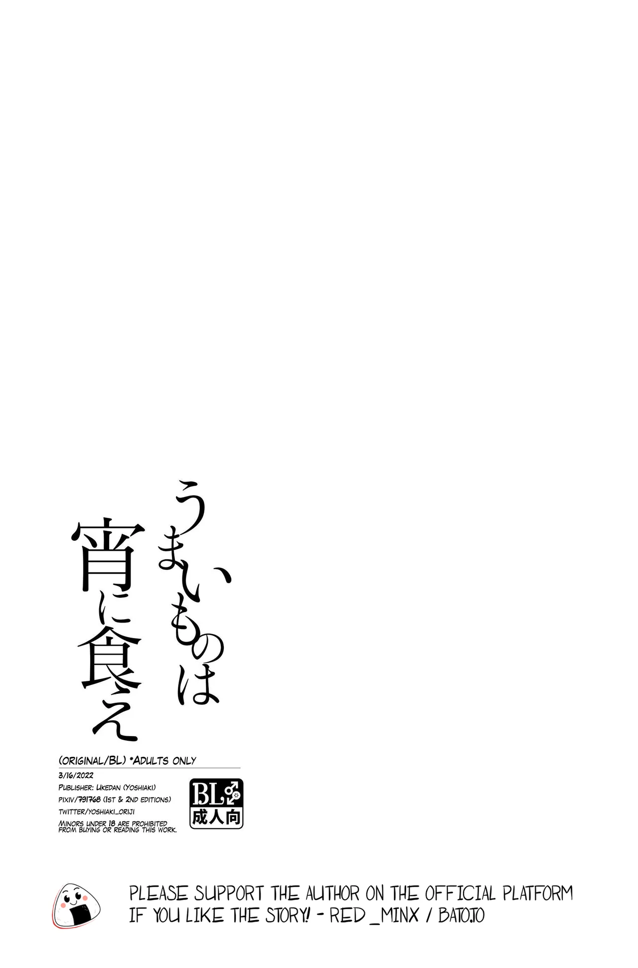 Evening Delights page 34 original parody - kissing anal hentai manga - read online free