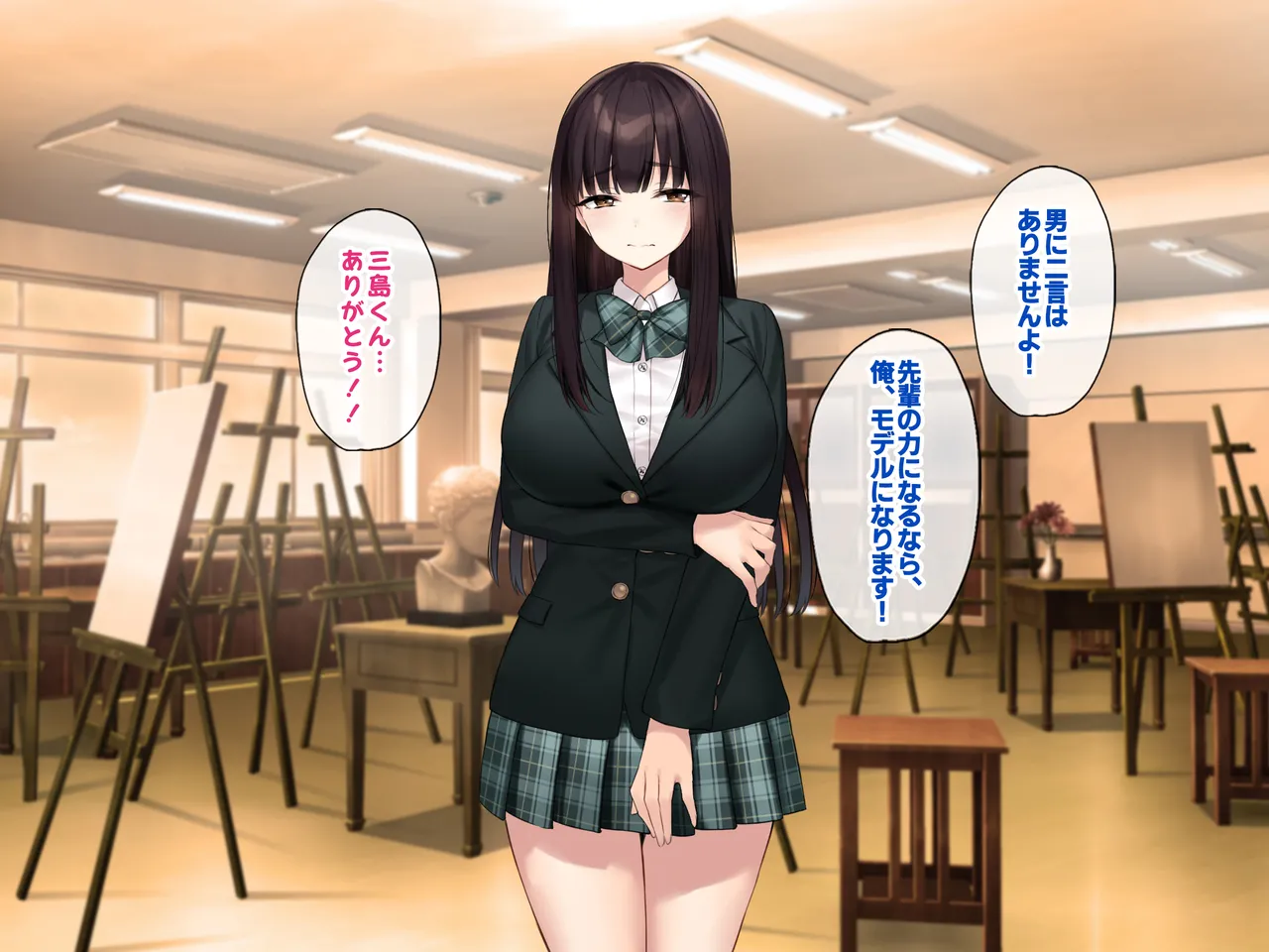 Kyonyuu na Senpai? Kyonyuu na Osananajimi? Futari to Harem H…suru? page 12 original parody - sole male paizuri hentai manga - read online free