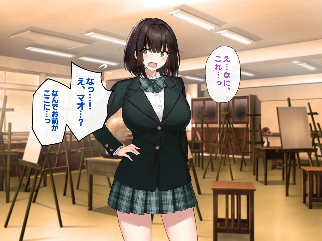 Kyonyuu na Senpai? Kyonyuu na Osananajimi? Futari to Harem H…suru? page 142 original parody - kissing big breasts hentai manga - read online free