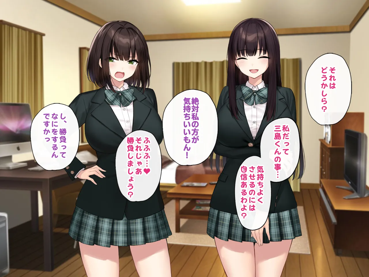 Kyonyuu na Senpai? Kyonyuu na Osananajimi? Futari to Harem H…suru? page 154 original parody - kissing big breasts hentai manga - read online free