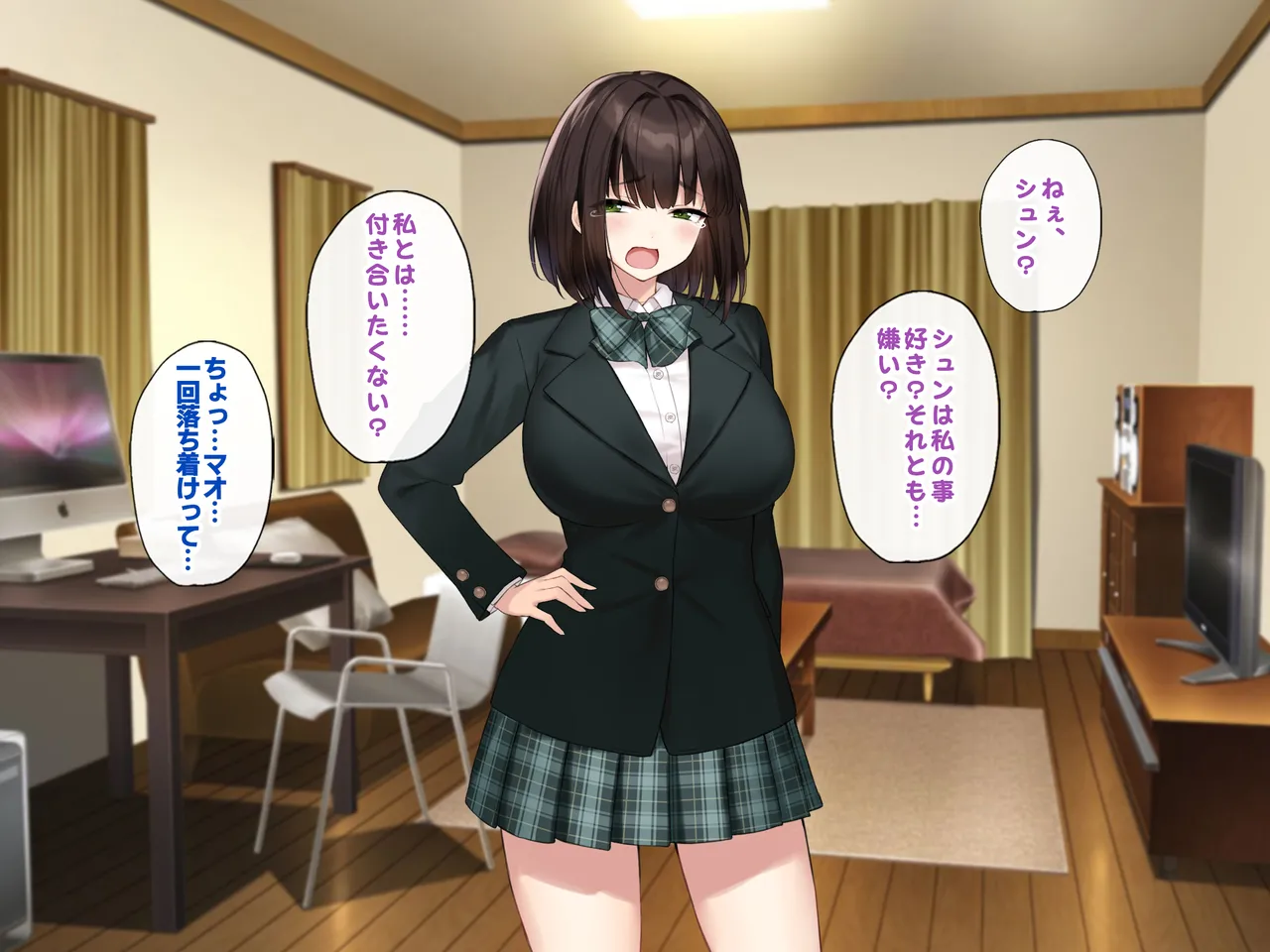 Kyonyuu na Senpai? Kyonyuu na Osananajimi? Futari to Harem H…suru? page 57 original parody - kissing big breasts hentai manga - read online free