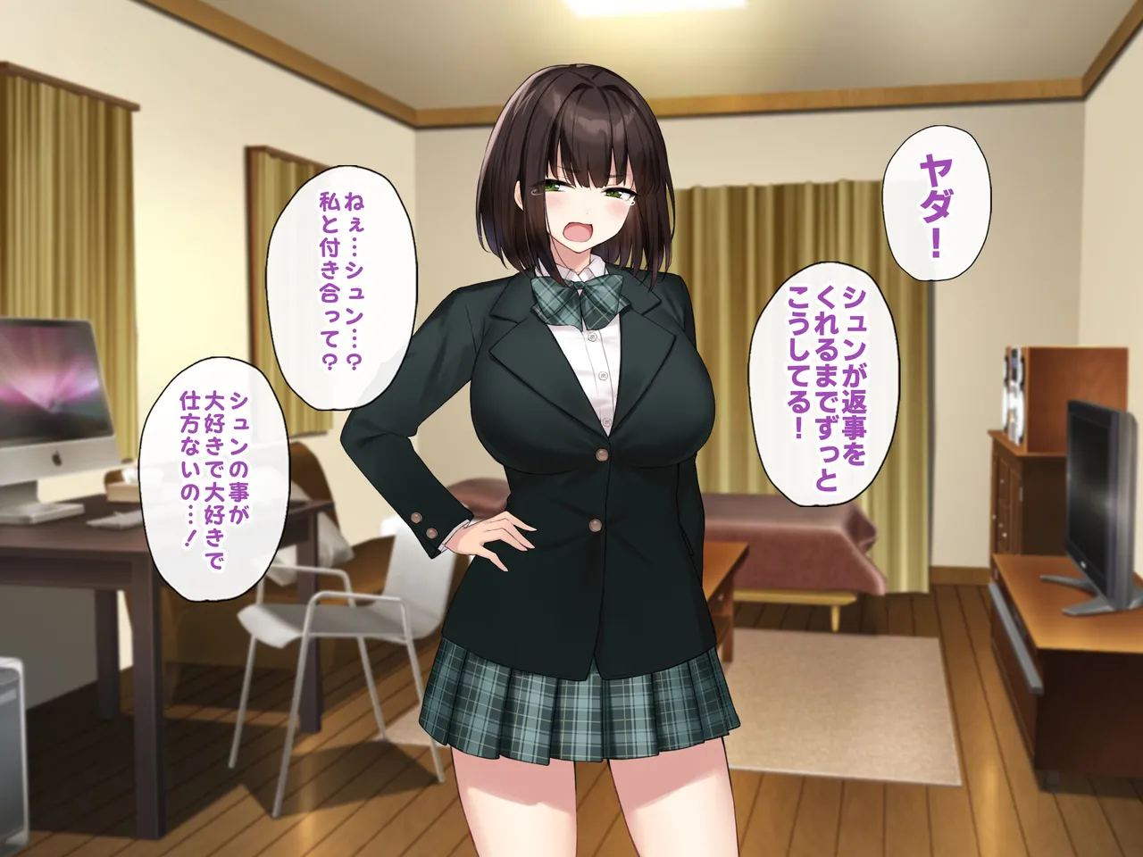 Kyonyuu na Senpai? Kyonyuu na Osananajimi? Futari to Harem H…suru? page 58 original parody - kissing big breasts hentai manga - read online free