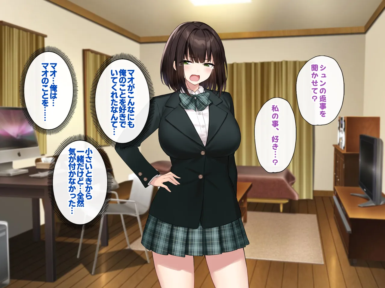 Kyonyuu na Senpai? Kyonyuu na Osananajimi? Futari to Harem H…suru? page 59 original parody - sole male paizuri hentai manga - read online free