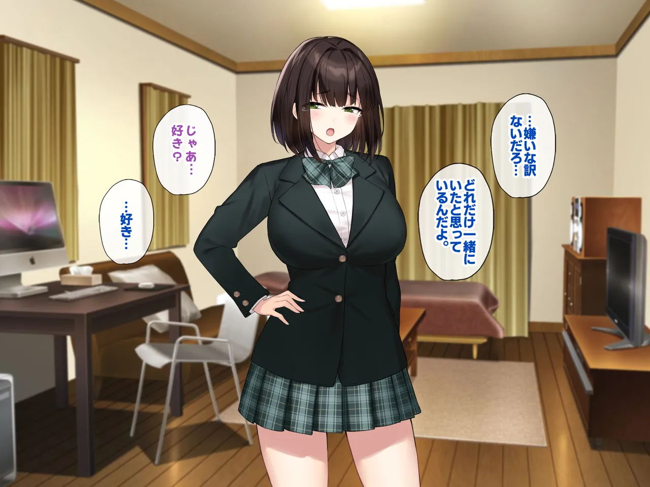 Kyonyuu na Senpai? Kyonyuu na Osananajimi? Futari to Harem H…suru? page 60 original parody - sole male paizuri hentai manga - read online free