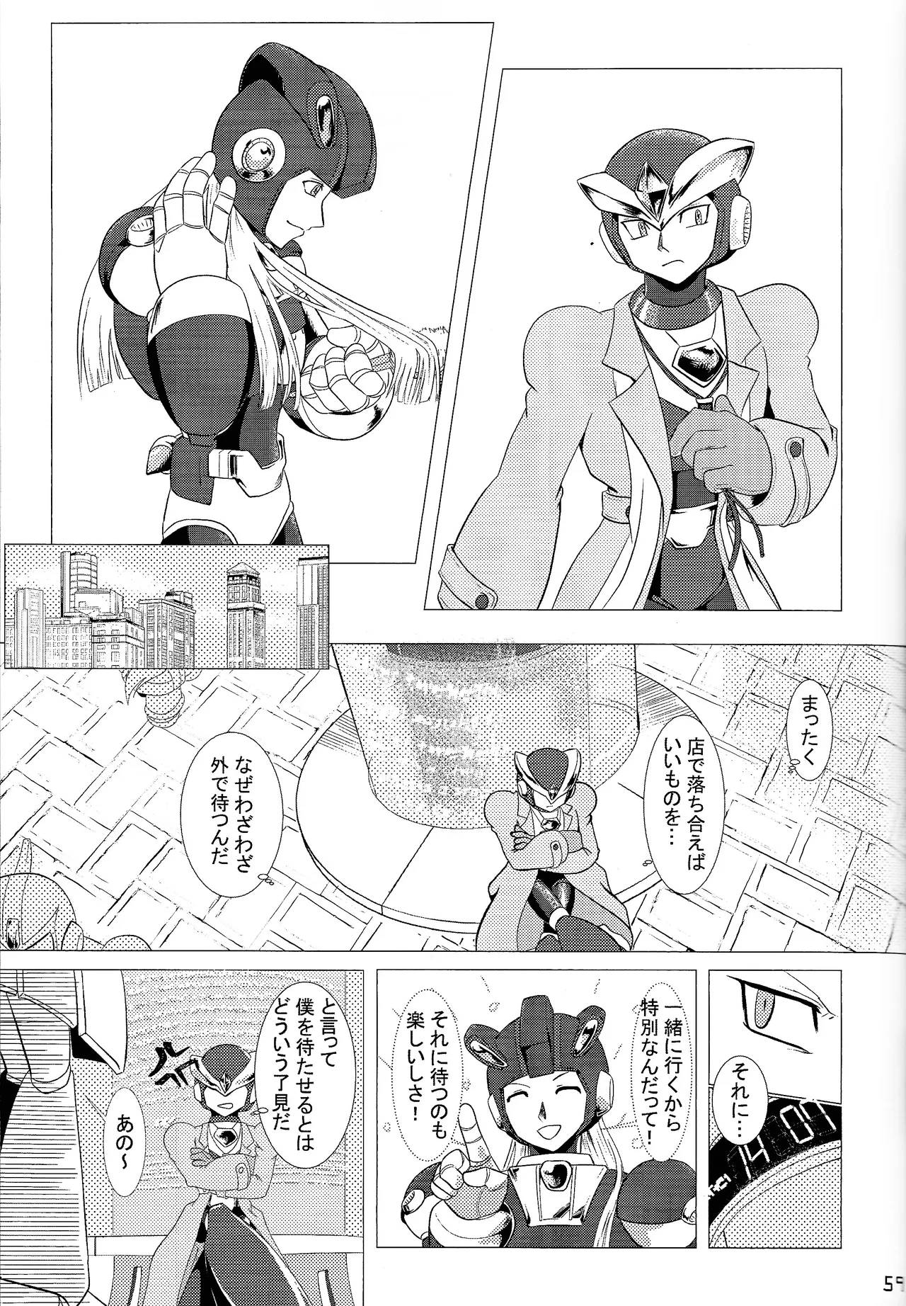 Aka to ao no senritsu page 58 featuring dynamo mega man x parody - robot lab coat hentai manga - read online free