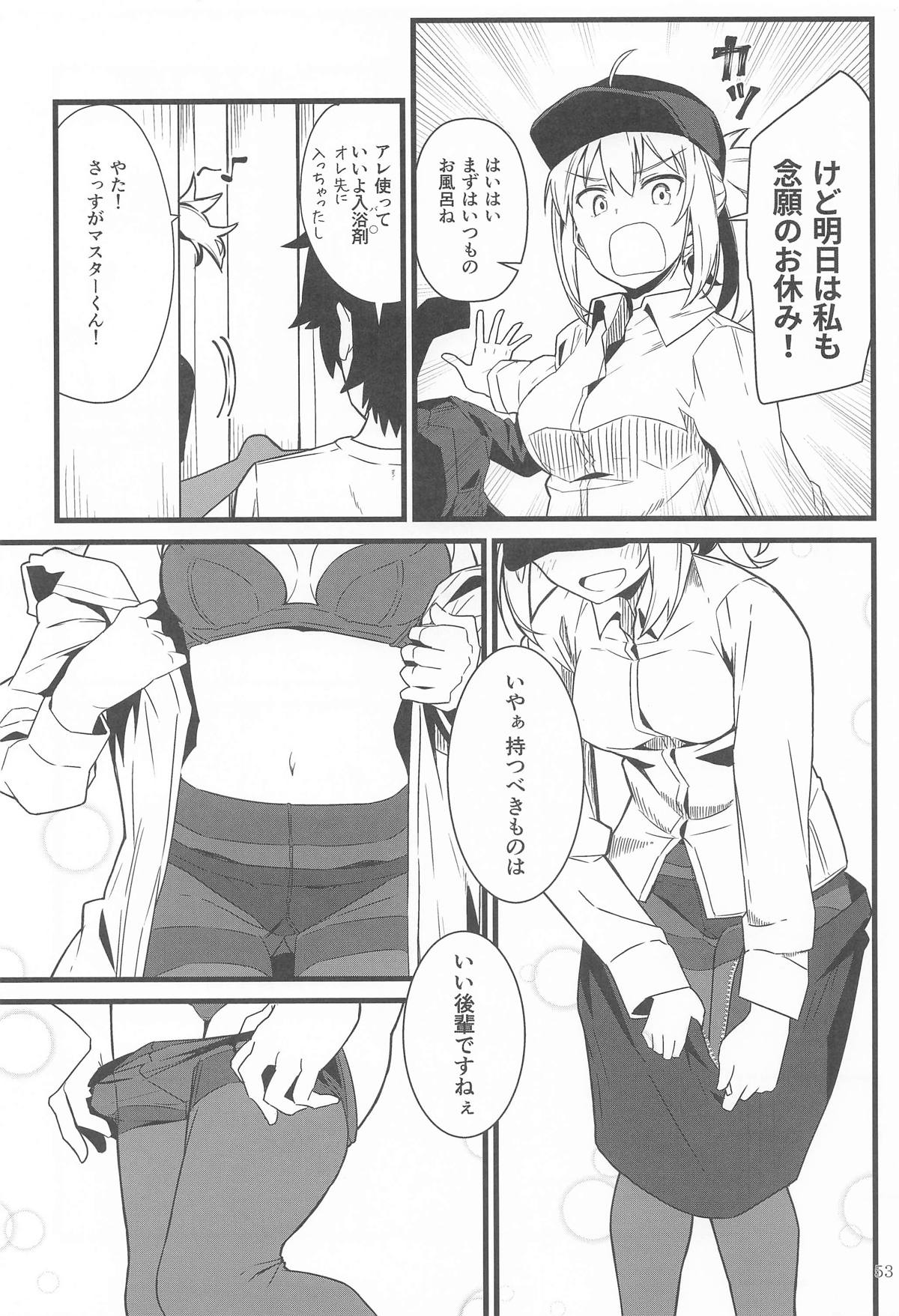 GIRLFriend's 総集編Ⅲ FGO＋ page 52 featuring mysterious heroine x the idolmaster parody - nakadashi bikini hentai manga - read online free