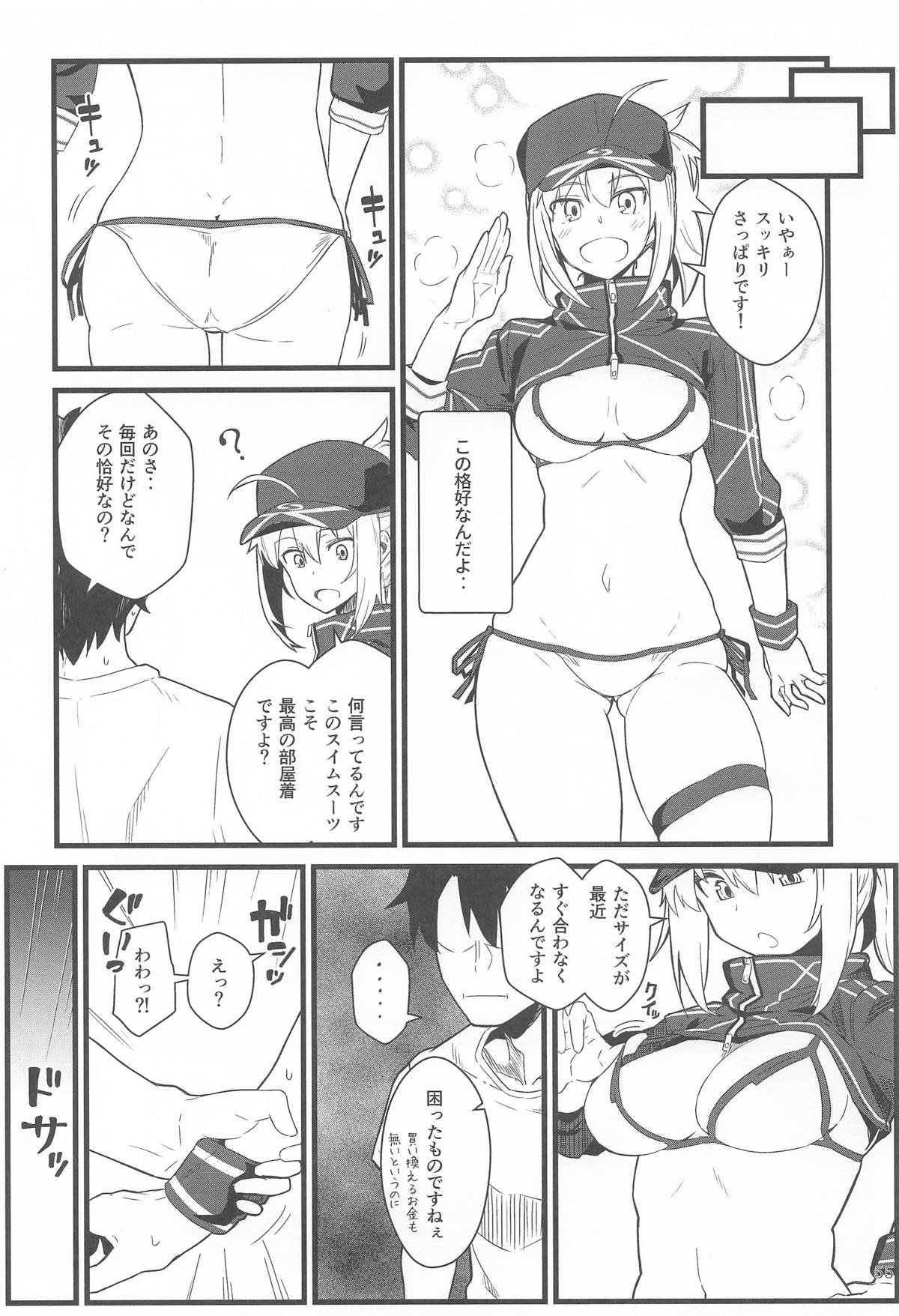 GIRLFriend's 総集編Ⅲ FGO＋ page 54 featuring mysterious heroine x the idolmaster parody - nakadashi bikini hentai manga - read online free