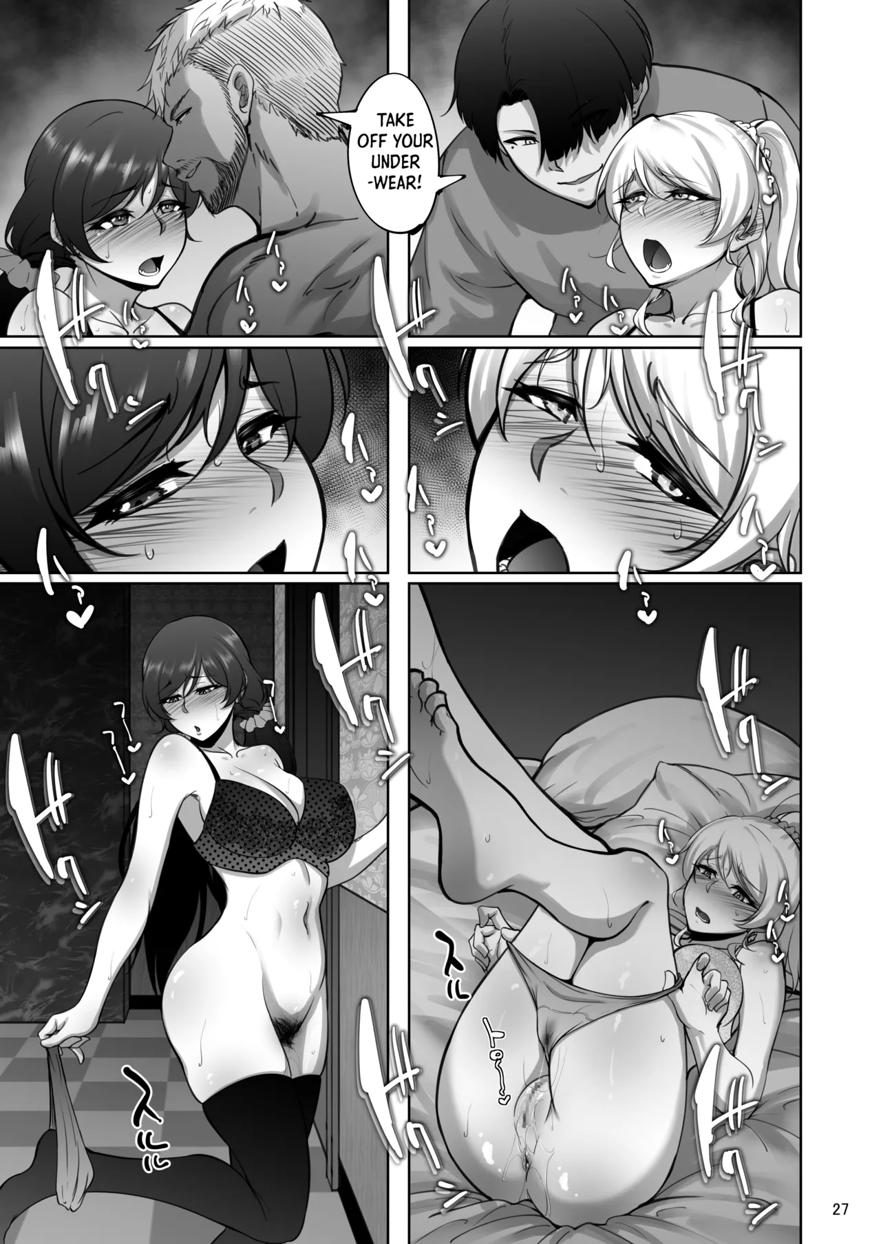 Eri to Nozomi no Joujiroku 1 | The Sex Records of Eli and Nozomi 1 page 27 full