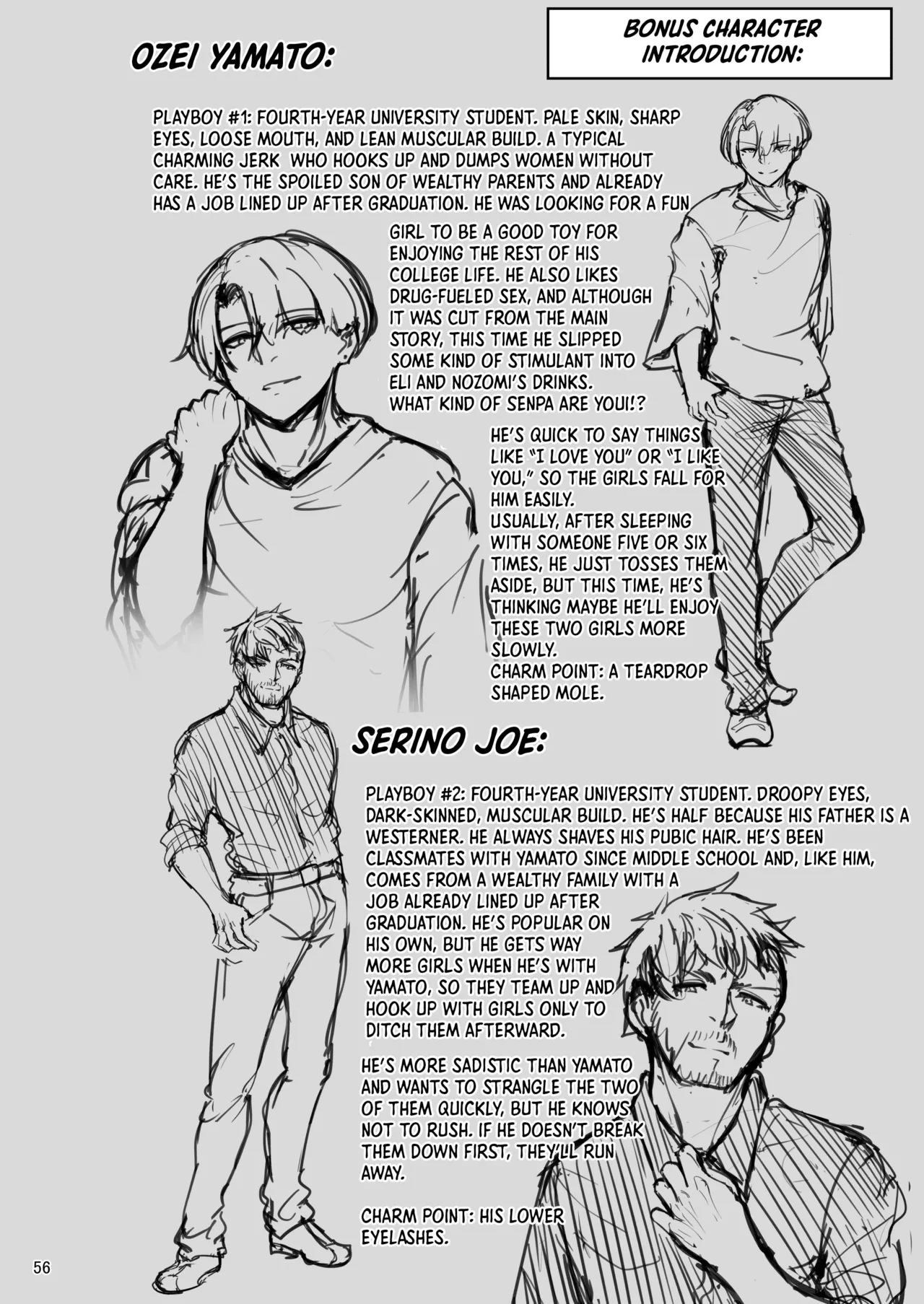 Eri to Nozomi no Joujiroku 1 | The Sex Records of Eli and Nozomi 1 page 56 featuring nozomi tojo love live parody - nakadashi big penis hentai manga - read online free