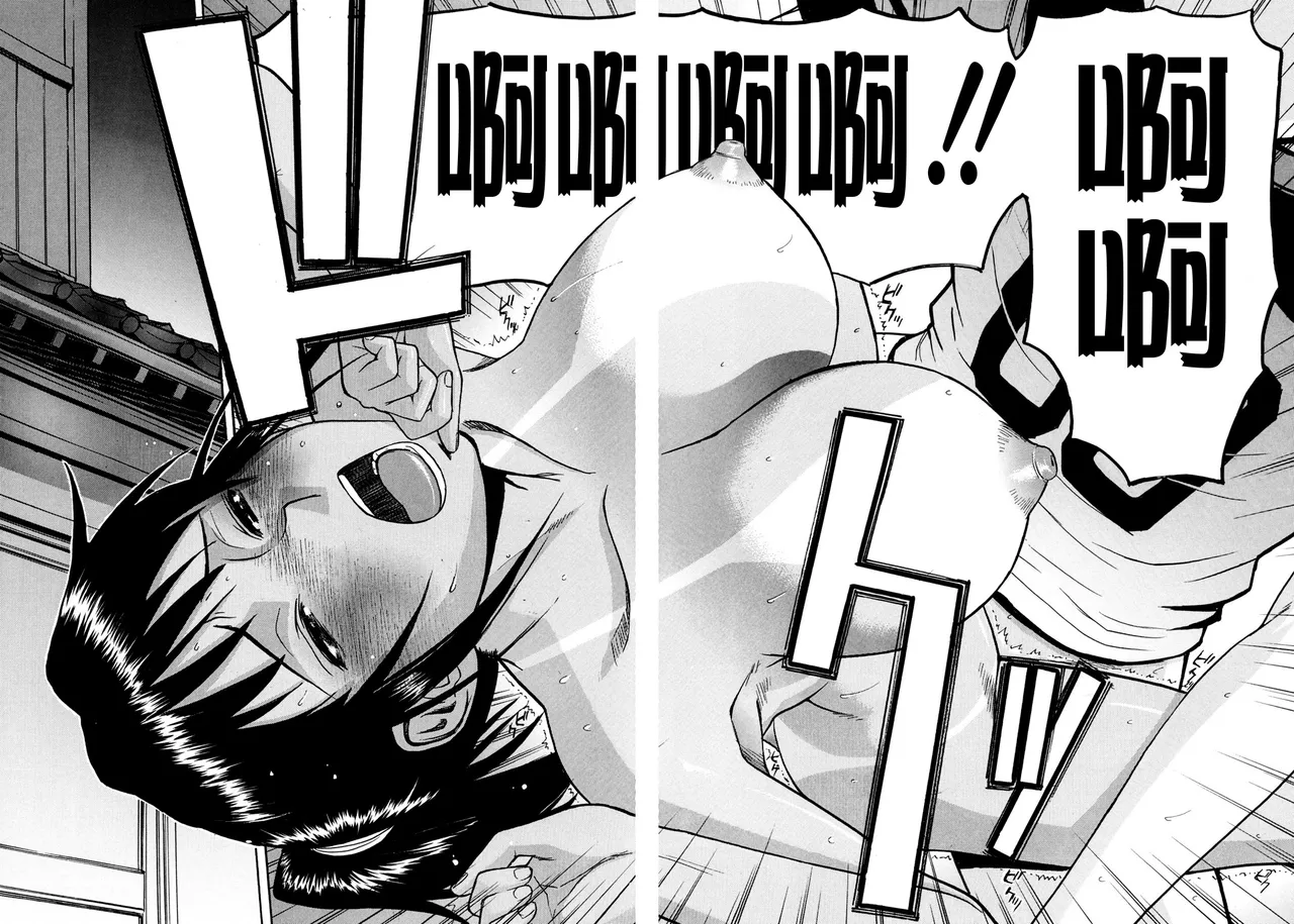 Camellia page 168 - rough translation tankoubon hentai manga - read online free