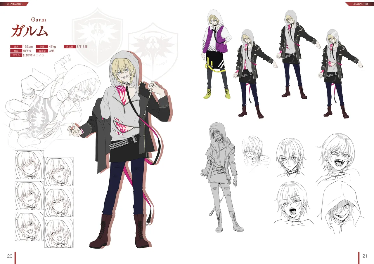 [Nameless] DeepOne -Ryoukai Shinpan- Artworks Setting Materials page 11 - artbook hentai manga - read online free