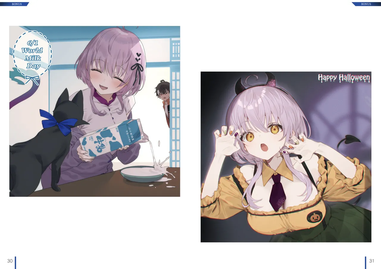 [Nameless] DeepOne -Ryoukai Shinpan- Artworks Setting Materials page 16 - artbook hentai manga - read online free