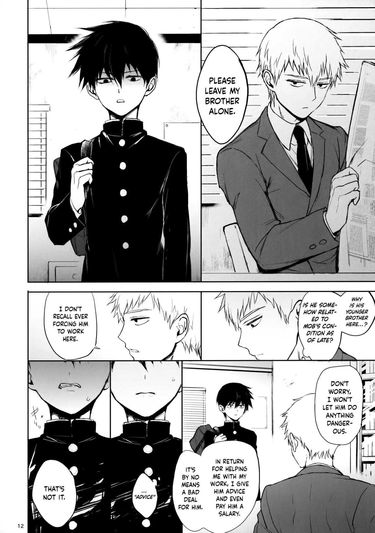 Saitei na Otona Ge | The Worst Kind of Adult, Chapter 3 page 11 featuring ritsu kageyama mob psycho 100 parody - anal brother hentai manga - read online free