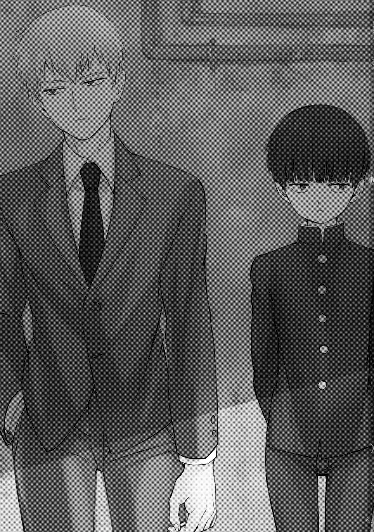 Page 2 of Saitei na Otona Ge | The Worst Kind of Adult, Chapter 3