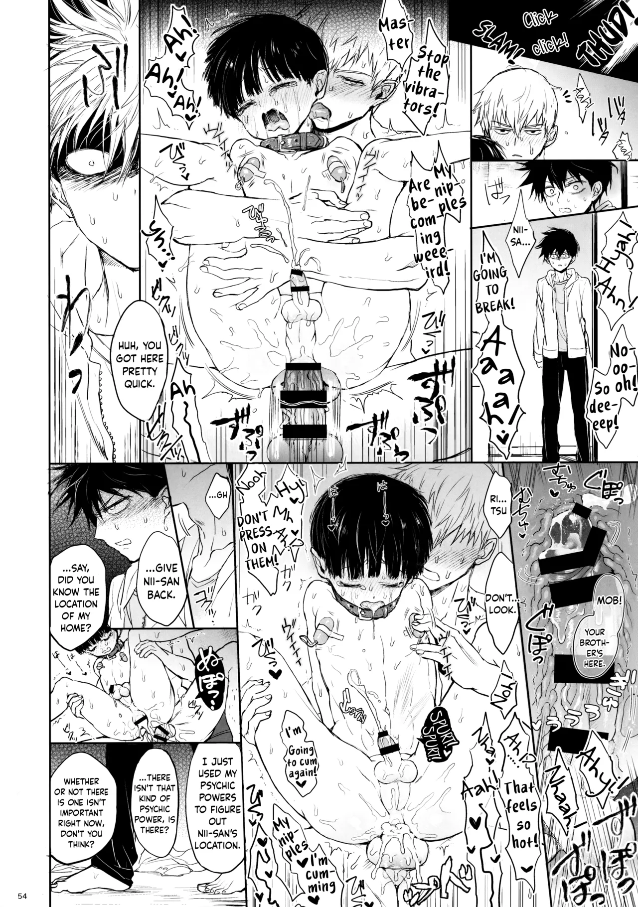 Saitei na Otona Ge - Page 53