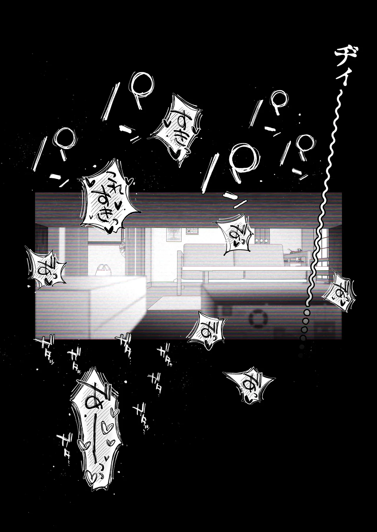 Tsuma ni Mosaic 3 page 60 original parody - milf sweating hentai manga - read online free