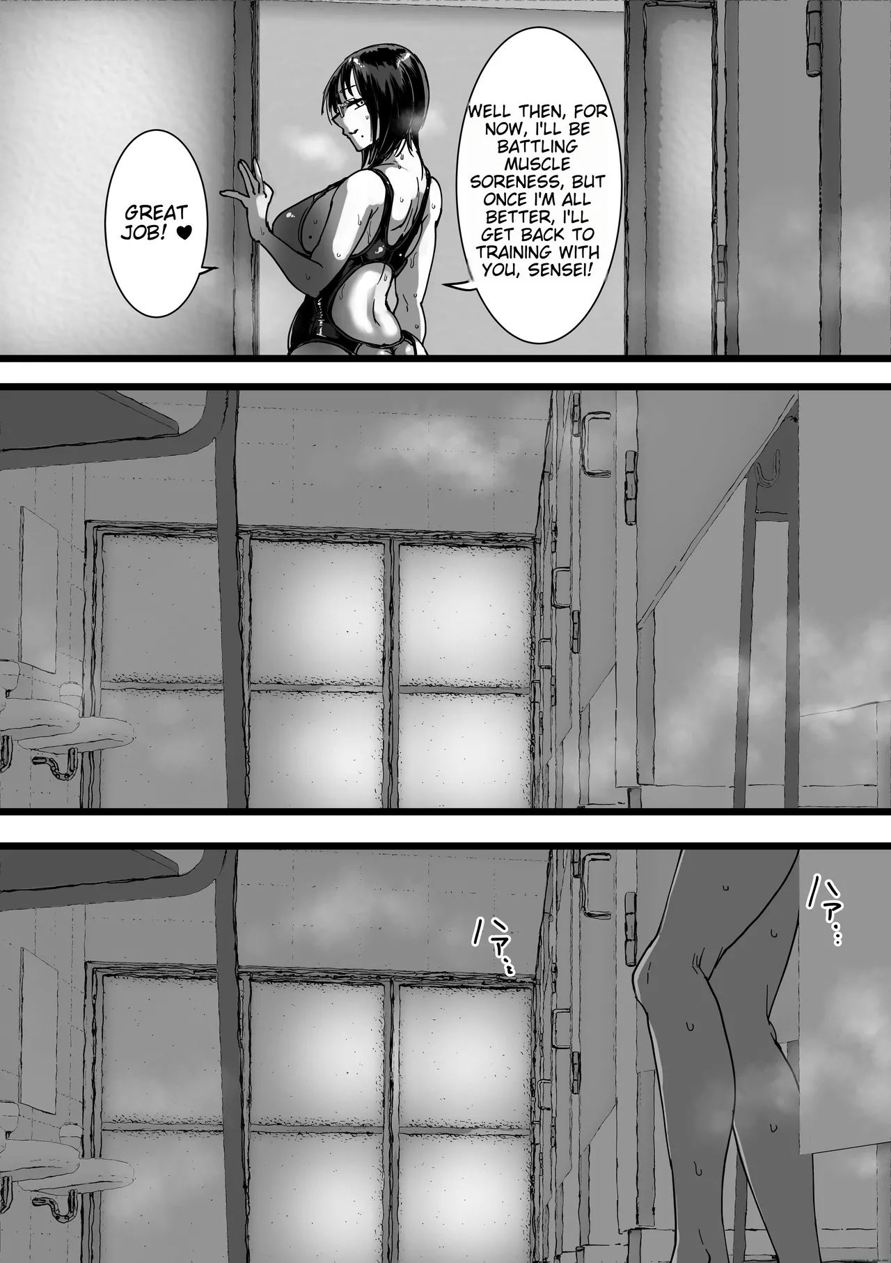 [Amagyappa (Amane-san)] Inran Onna Kyoushi no Su Pool no Shower wa Yaribeya desu | Amane-san - The Lascivious Female Teacher's Nest: The Pool Shower is a Sex Room [English] [MTL] page 26 original parody - sole male nakadashi hentai manga - read online free