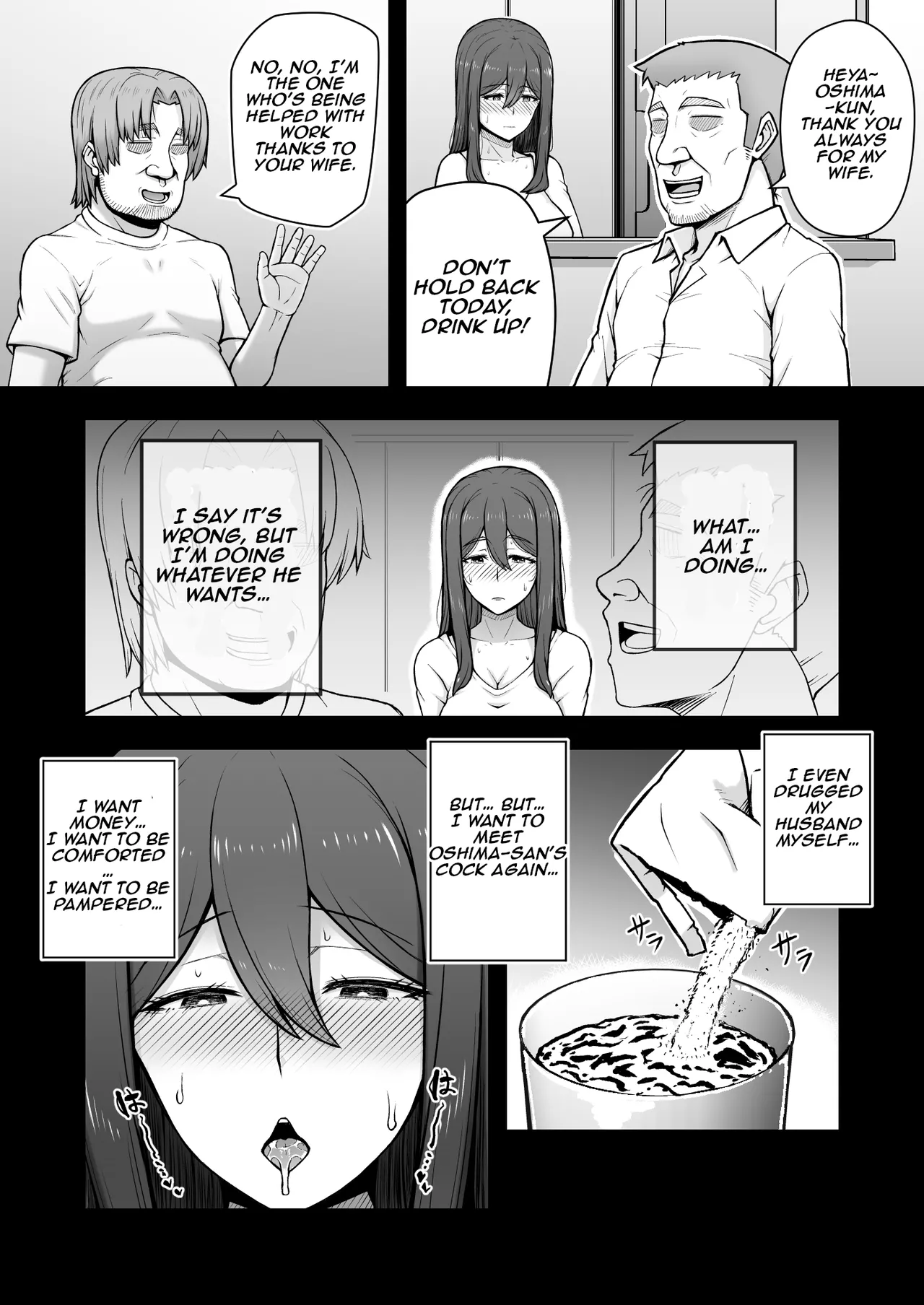 Okusan ga Kinyoku Ochisuru Dosukebe Zuma deshita | She was a lewd housewife who falls into depravity for money page 45 original parody - squirting milf hentai manga - read online free