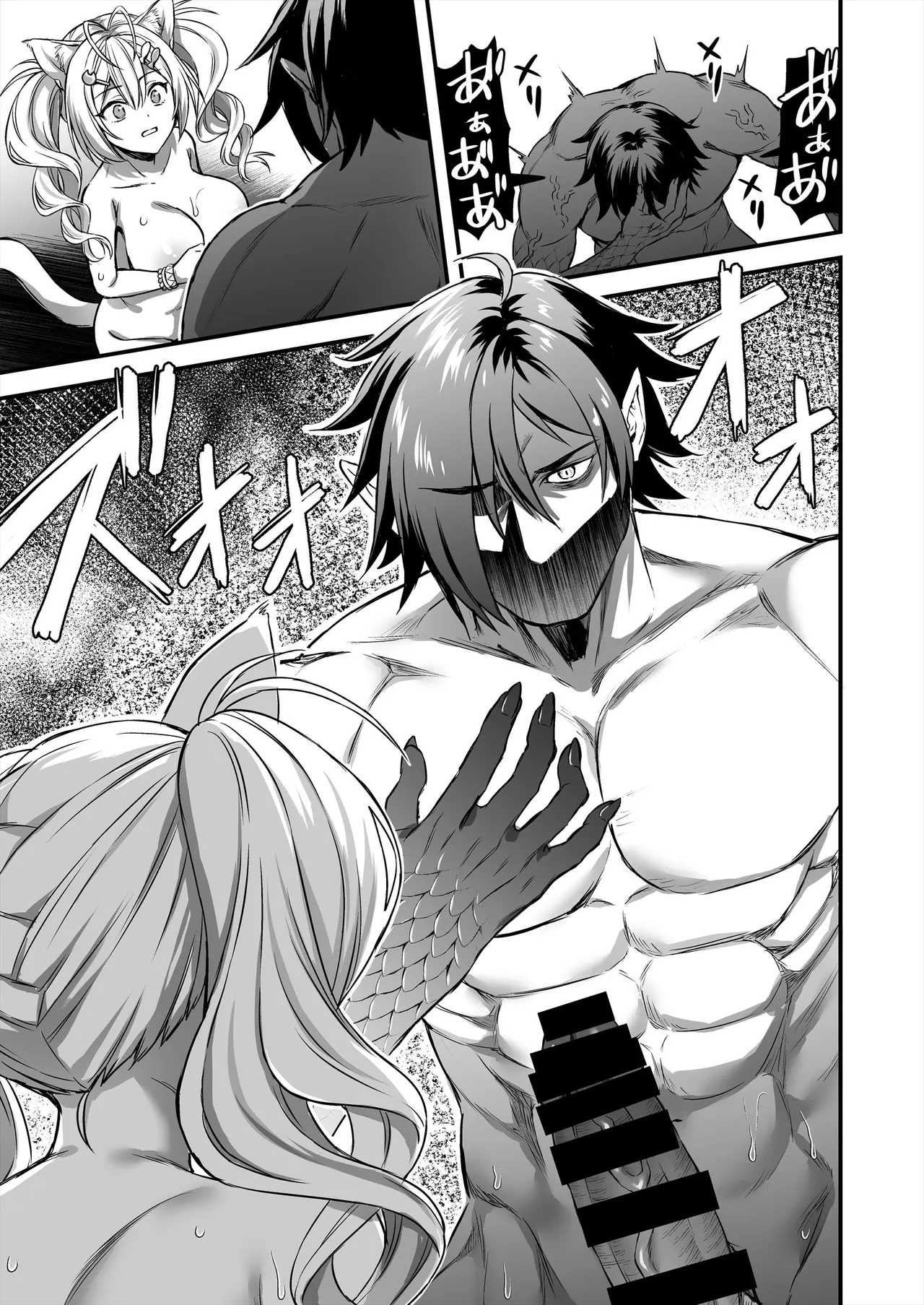 Mahou Gakuin no Ochikobore. 2 Nekomimi Shoujo no Himitsu o Nigitte Oppai o Nonde mita page 30 original parody - big breasts ahegao hentai manga - read online free