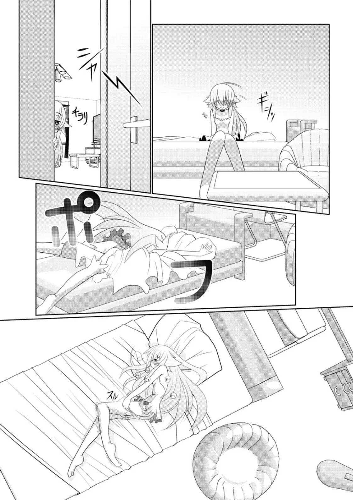 Asuka Hybrid Chapter 20-23 raw page 42 - gender bender hentai manga - read online free