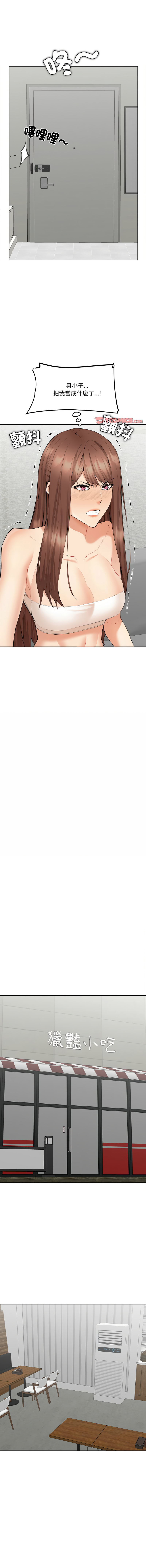 女子宿舍日记 | 女子宿舍日記  1-7 page 42 - webtoon hentai manga - read online free