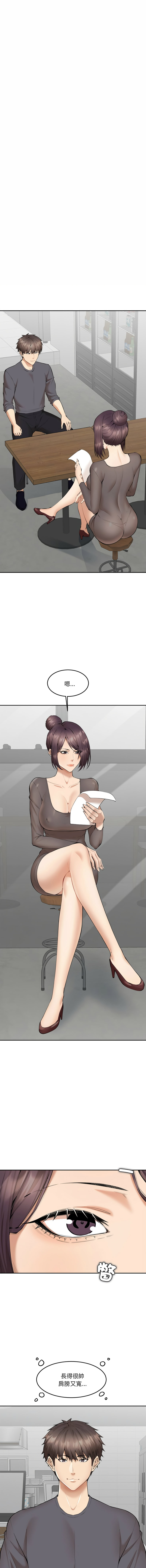 女子宿舍日记 | 女子宿舍日記  1-7 page 43 - webtoon hentai manga - read online free