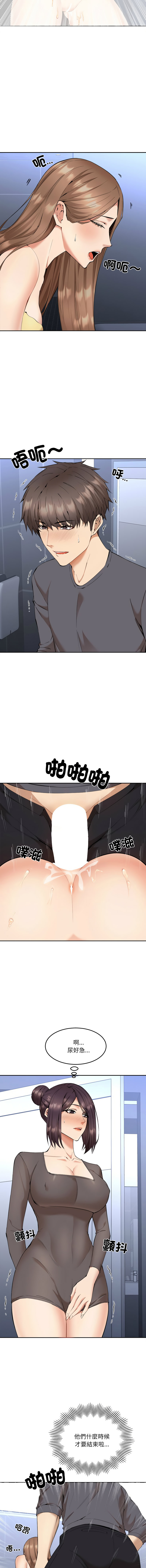 女子宿舍日记 | 女子宿舍日記  1-7 page 57 - webtoon hentai manga - read online free