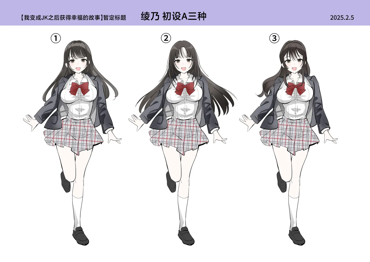 Boku ga JK ni Natte Shiawase ni Naru Hanashi page 40 original parody - full color schoolgirl uniform hentai manga - read online free