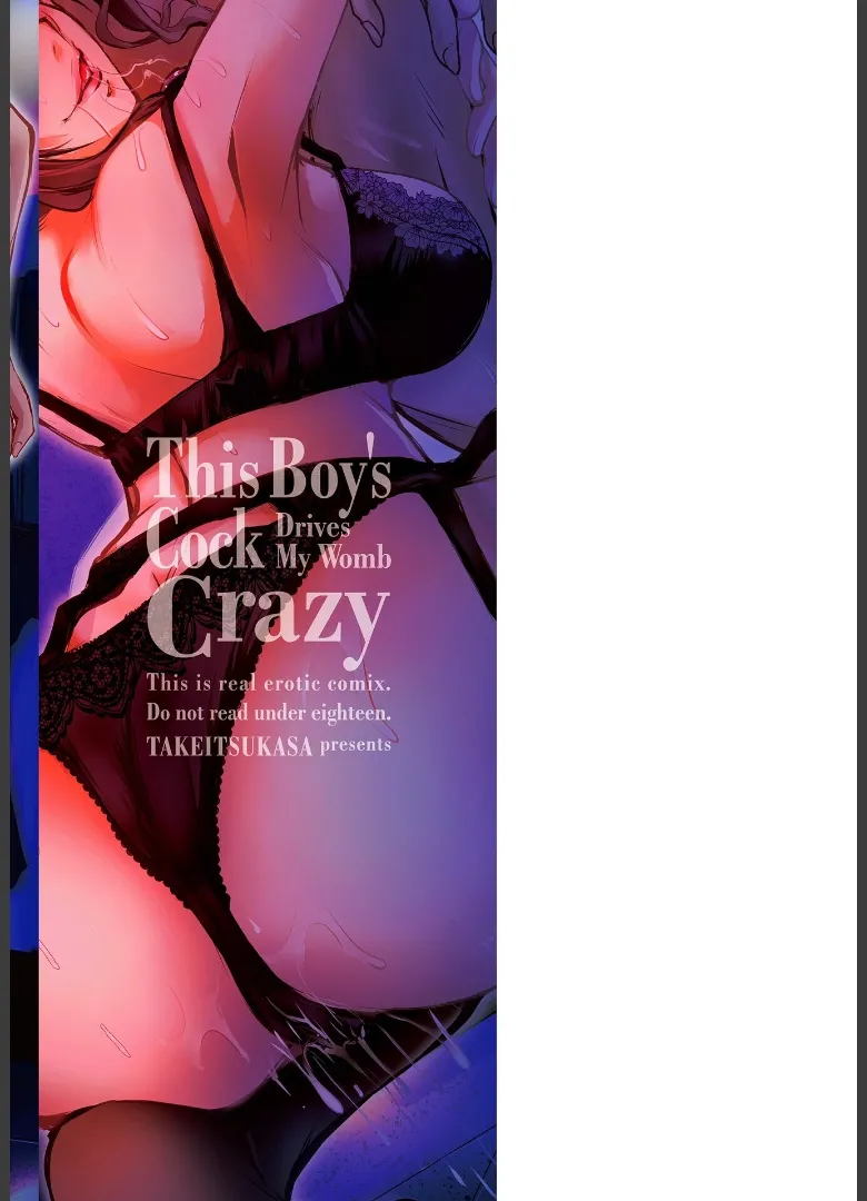 Kono Ko no Are ga Watashi no Shikyuu o Kuruwaseru page 183 - nakadashi stockings hentai manga - read online free