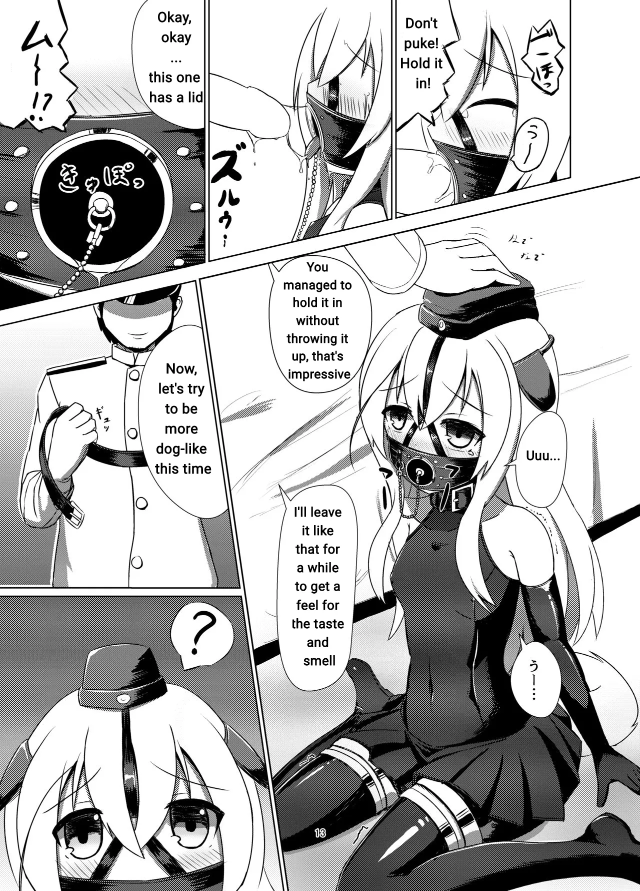 [Hakusuijuko (Hakusui Riko)] U no Admiral wa Ookami-san desu. (Kantai Collection -KanColle-) [English] [Digital] Machine Translation page 11 featuring u-511 kantai collection parody - gloves rough translation hentai manga - read online free