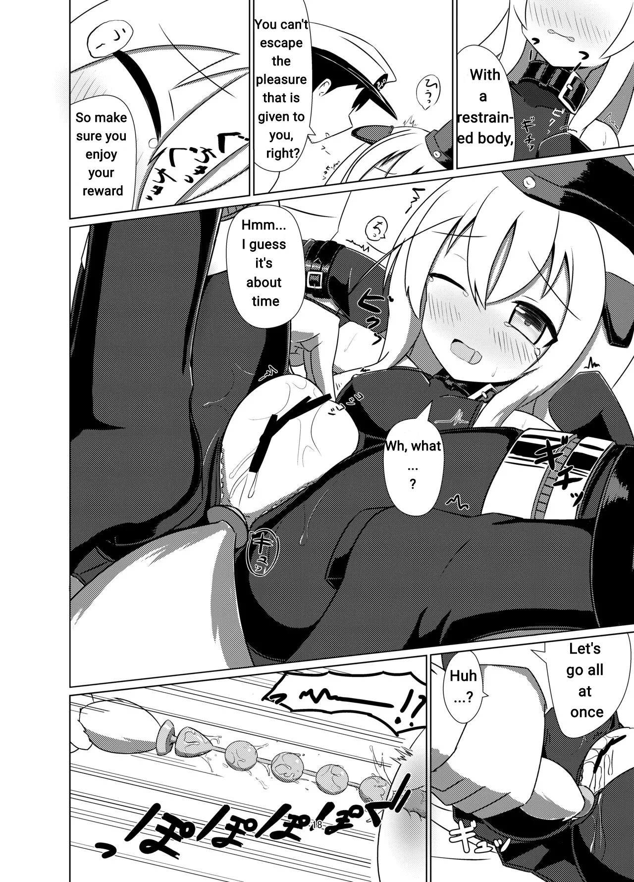 [Hakusuijuko (Hakusui Riko)] U no Admiral wa Ookami-san desu. (Kantai Collection -KanColle-) [English] [Digital] Machine Translation page 16 featuring u-511 kantai collection parody - gloves rough translation hentai manga - read online free