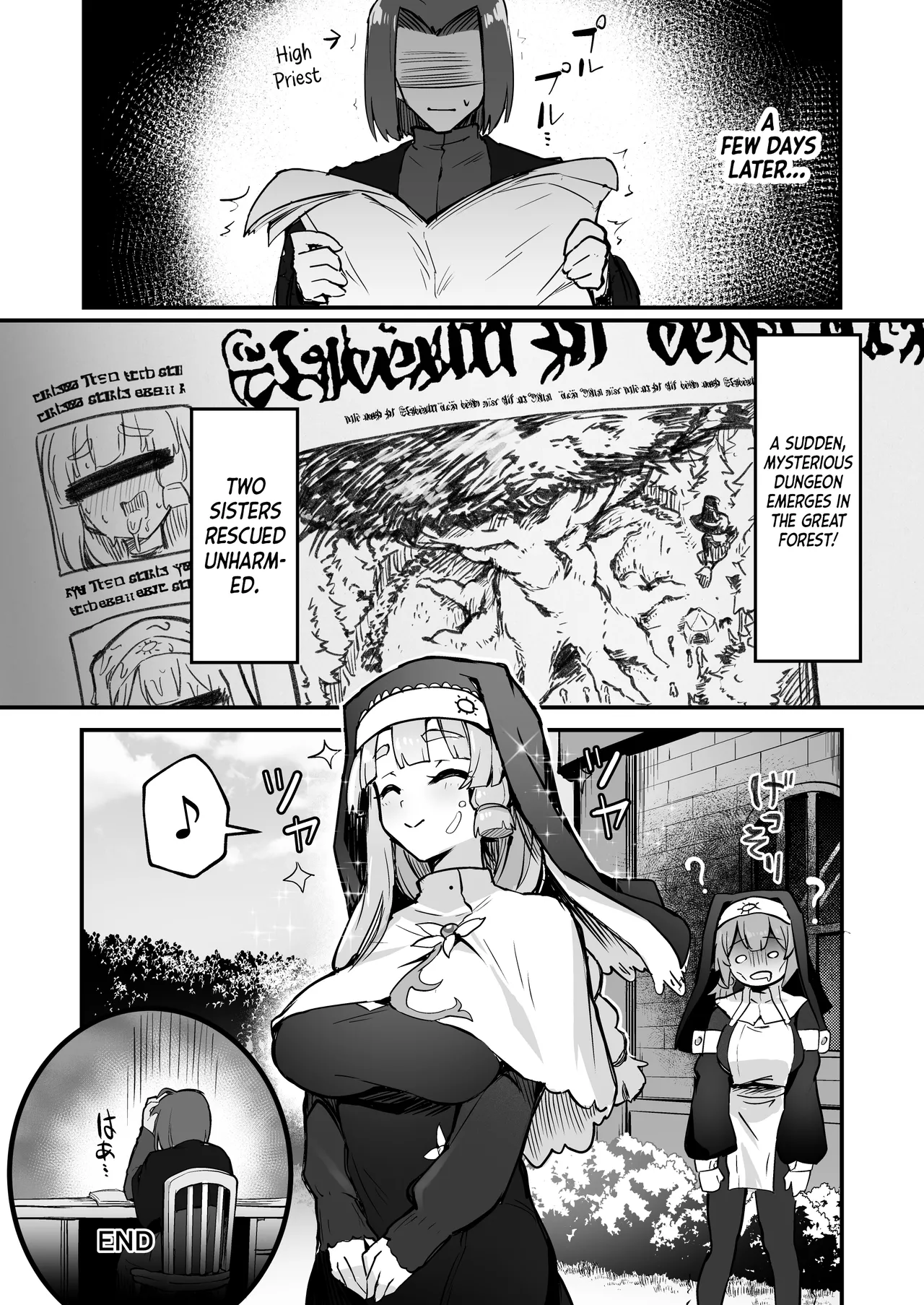 Shokushu Nanka ni Makenai! Side:A page 27 original parody - sole female nakadashi hentai manga - read online free