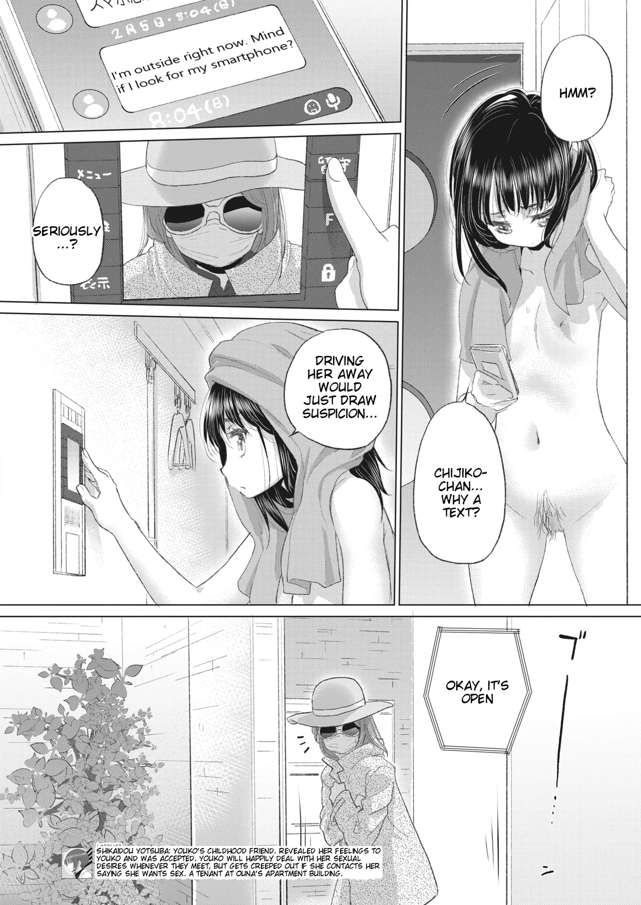 Page 6 of Tae-chan to Jimiko-san | Tae-chan and Jimiko-san Ch. 32
