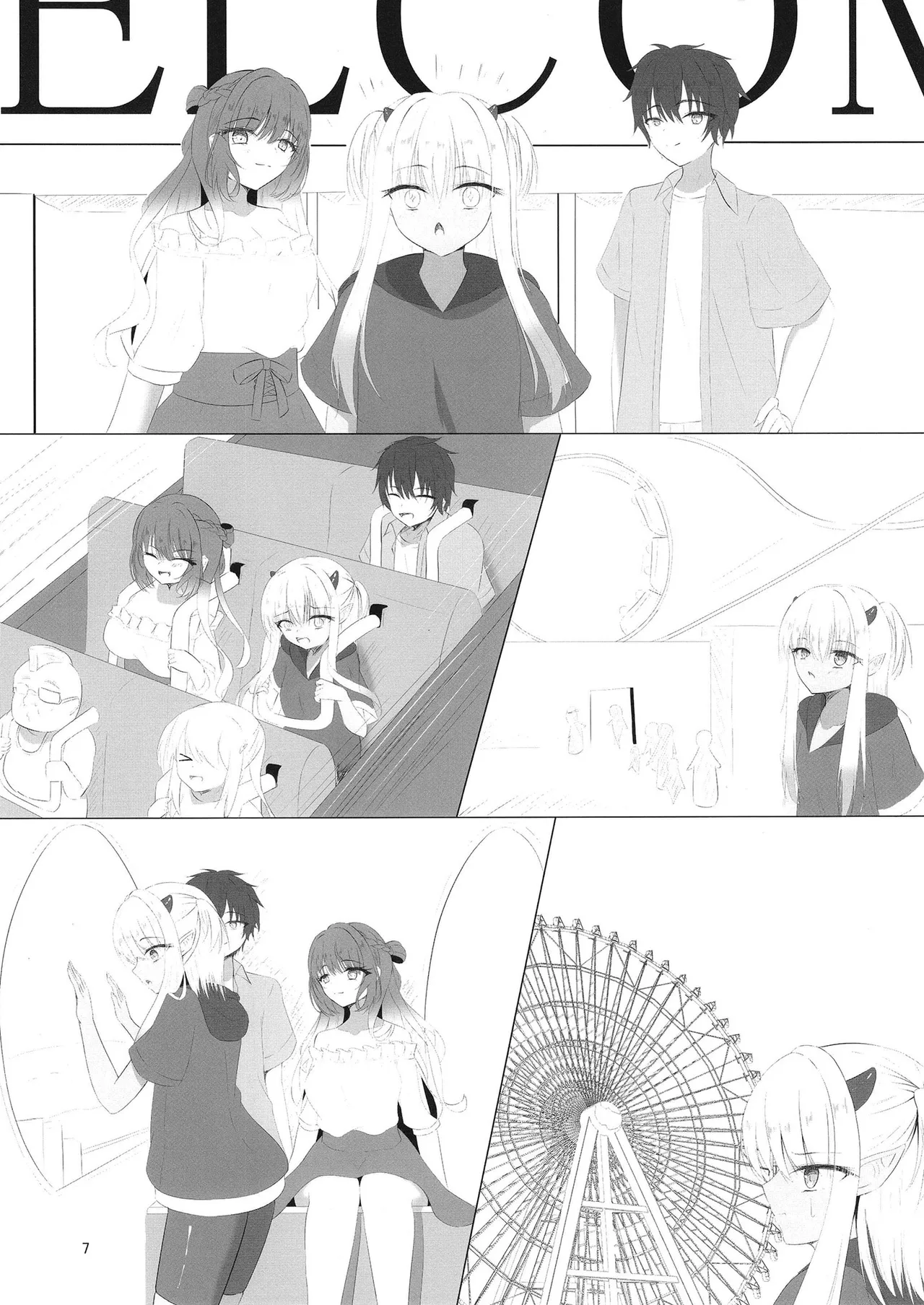 Nikuki Maou......no Hazu Nanoni—— - Page 6