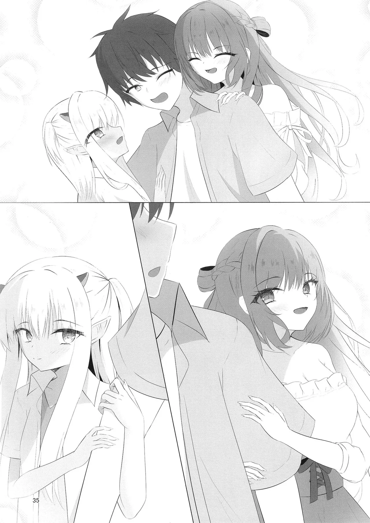 Nikuki Maou......no Hazu Nanoni—— - Page 34