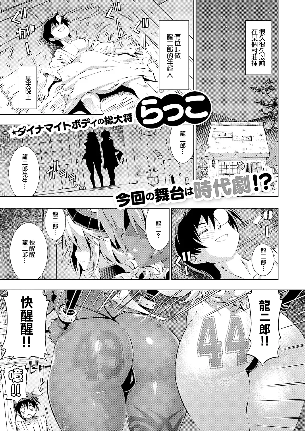 Preview page 1