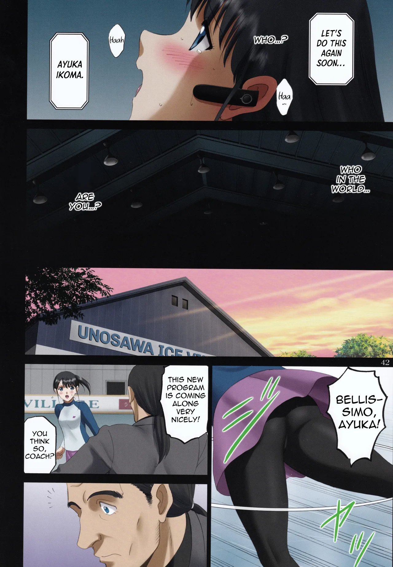 Page 41 of Roshutsu Otome Kyou Comic "Hadaka Skate wa Itsumo Dareka ni Mirarenagara… ~Ikoma Ayuka~" | R-Otome Intimidation Comic "Skating Naked Under Someone's Unending Gaze… ~Ayuka Ikoma~" + Extras