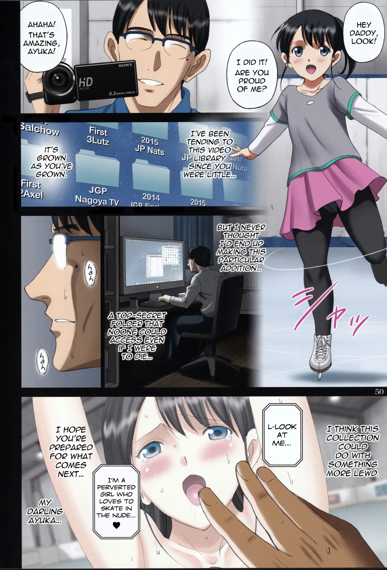 Page 49 of Roshutsu Otome Kyou Comic "Hadaka Skate wa Itsumo Dareka ni Mirarenagara… ~Ikoma Ayuka~" | R-Otome Intimidation Comic "Skating Naked Under Someone's Unending Gaze… ~Ayuka Ikoma~" + Extras