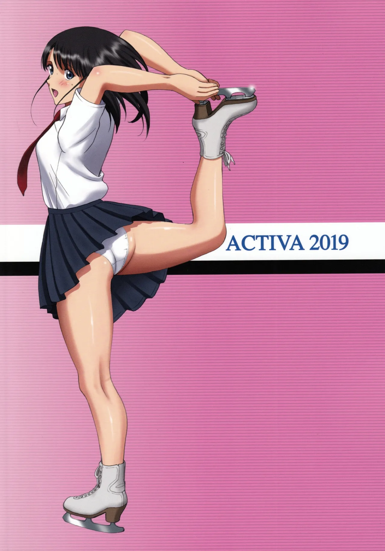 Roshutsu Otome Kyou Comic "Hadaka Skate wa Itsumo Dareka ni Mirarenagara… ~Ikoma Ayuka~" | R-Otome Intimidation Comic "Skating Naked Under Someone's Unending Gaze… ~Ayuka Ikoma~" + Extras page 50 full